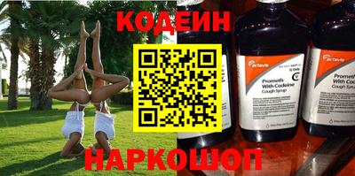 прущая мука Рыбинск