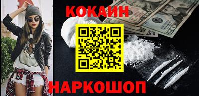 прущие крисы Рязань