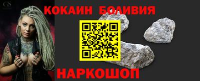 прущая мука Рыбинск