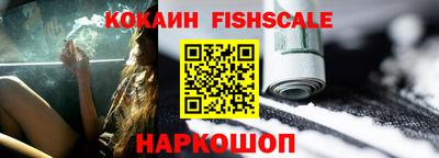прущие крисы Рязань