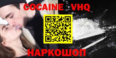 прущие крисы Рязань