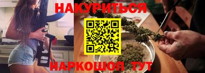 прущая мука Рыбинск