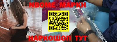 дживик Рузаевка