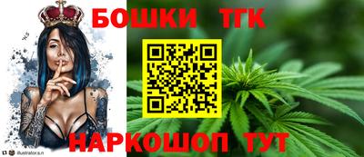 прущие крисы Рязань