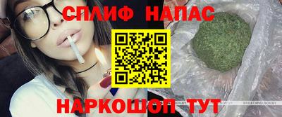 прущие крисы Рязань