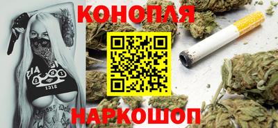 дживик Рузаевка