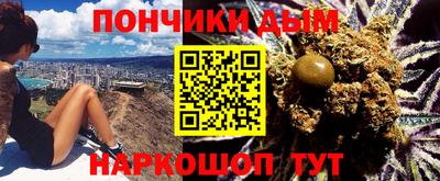 дживик Рузаевка