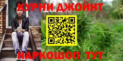 прущая мука Рыбинск