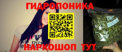 дживик Рузаевка
