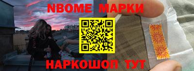 дживик Рузаевка