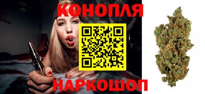 прущие крисы Рязань