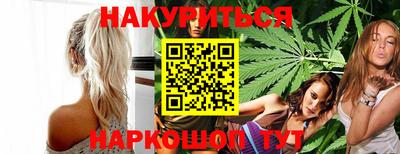 дживик Рузаевка