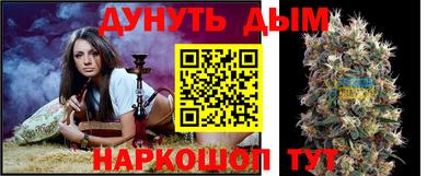 прущая мука Рыбинск
