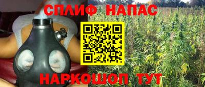 прущие крисы Рязань