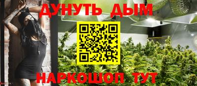 дживик Рузаевка