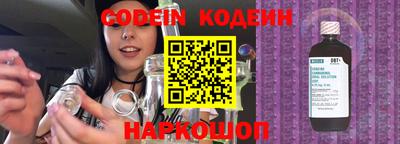 прущие крисы Рязань