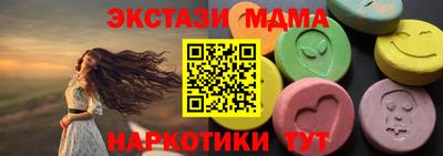 прущие крисы Рязань