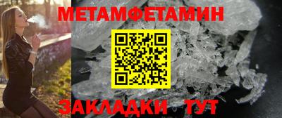 прущая мука Рыбинск