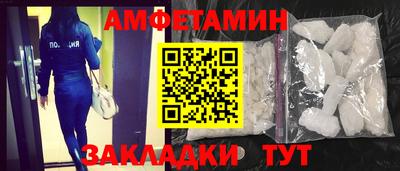 прущие крисы Рязань