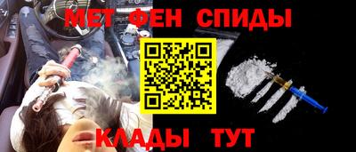 прущая мука Рыбинск