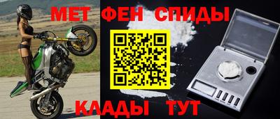 прущая мука Рыбинск