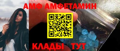 прущие крисы Рязань