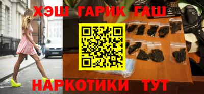 дживик Рузаевка