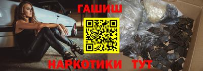дживик Рузаевка